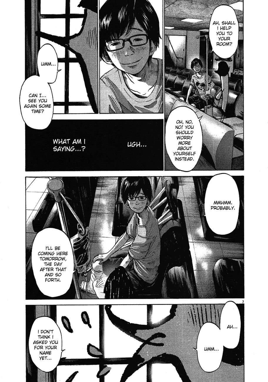 Oyasumi Punpun chapter 59 page 7