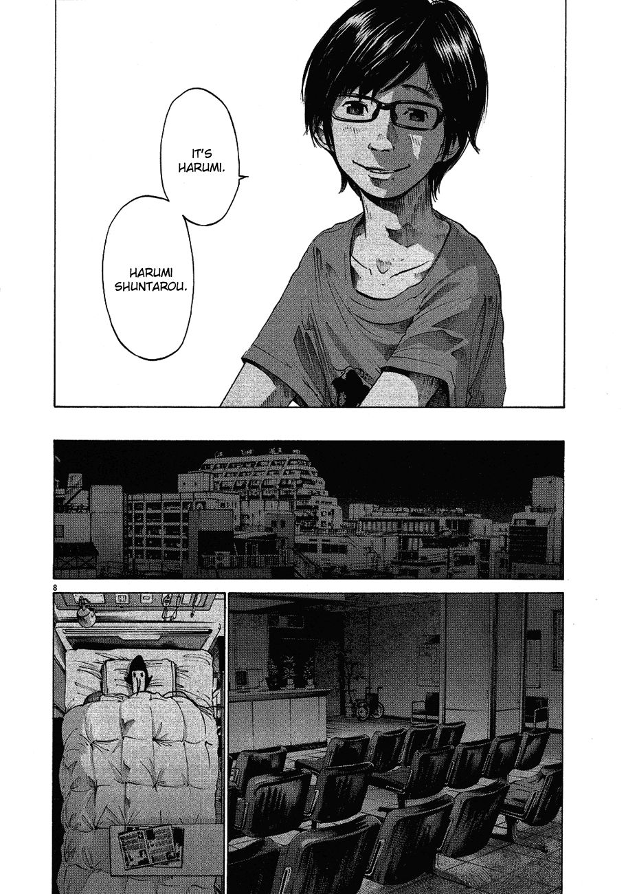 Oyasumi Punpun chapter 59 page 8