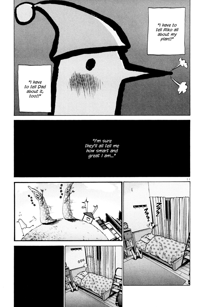 Oyasumi Punpun chapter 6 page 11