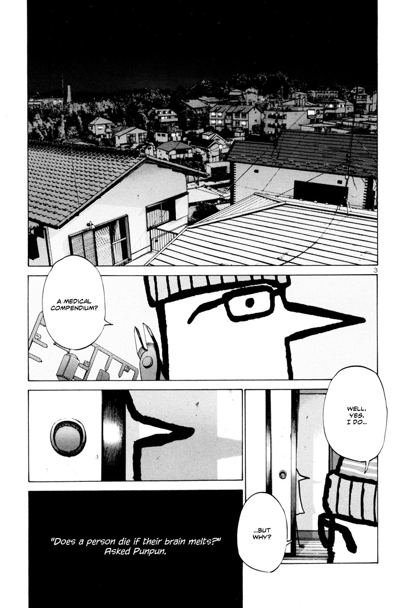 Oyasumi Punpun chapter 6 page 3