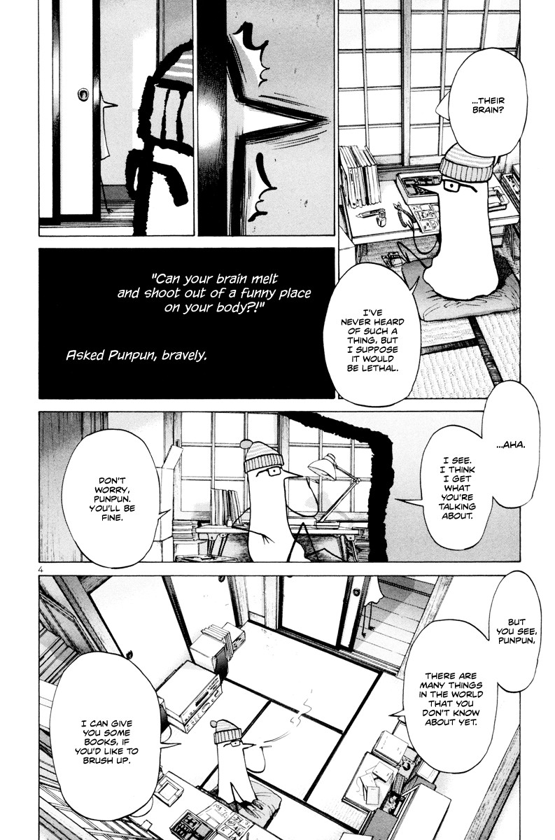 Oyasumi Punpun chapter 6 page 4