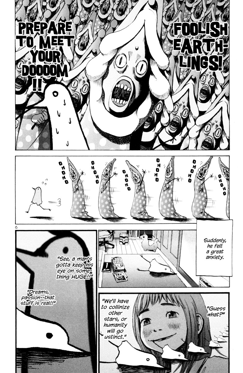 Oyasumi Punpun chapter 6 page 6