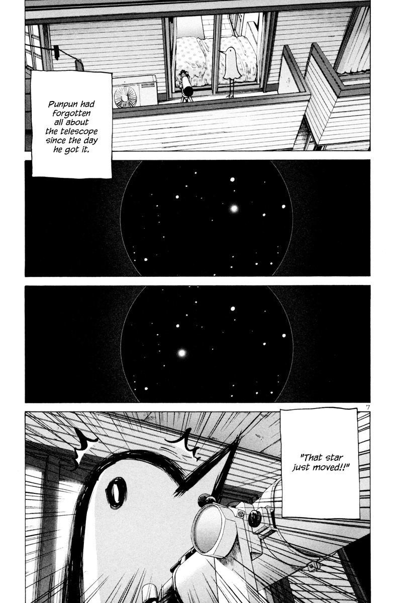 Oyasumi Punpun chapter 6 page 7