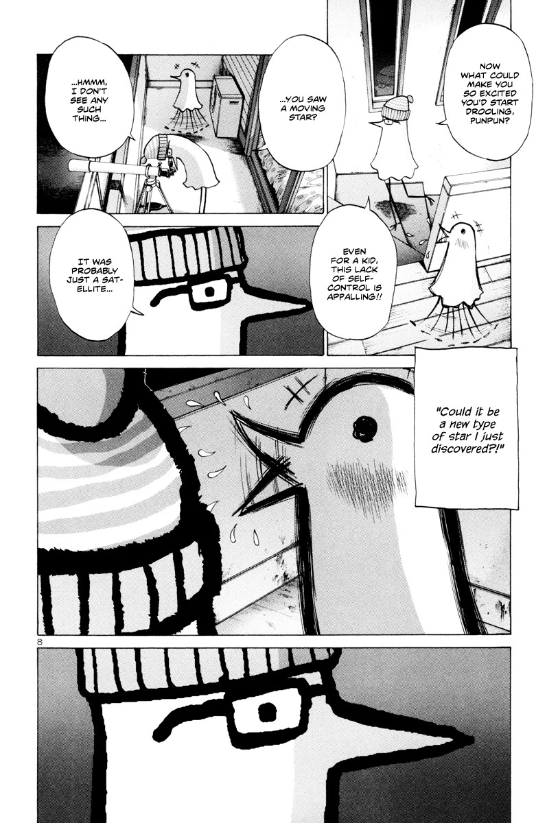 Oyasumi Punpun chapter 6 page 8