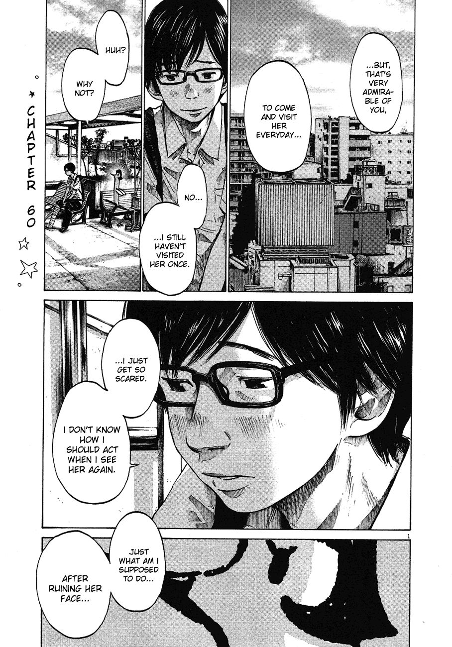 Oyasumi Punpun chapter 60 page 1