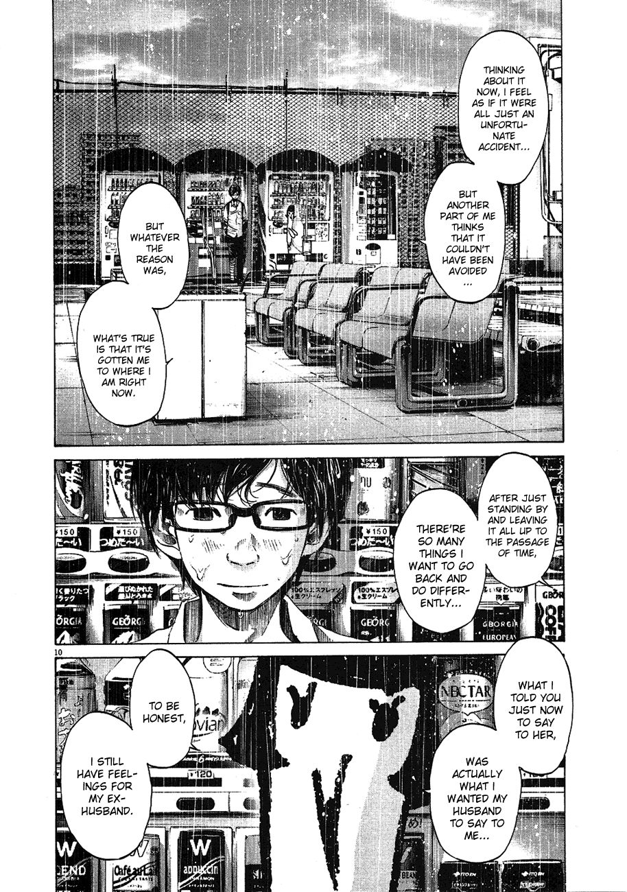 Oyasumi Punpun chapter 60 page 10