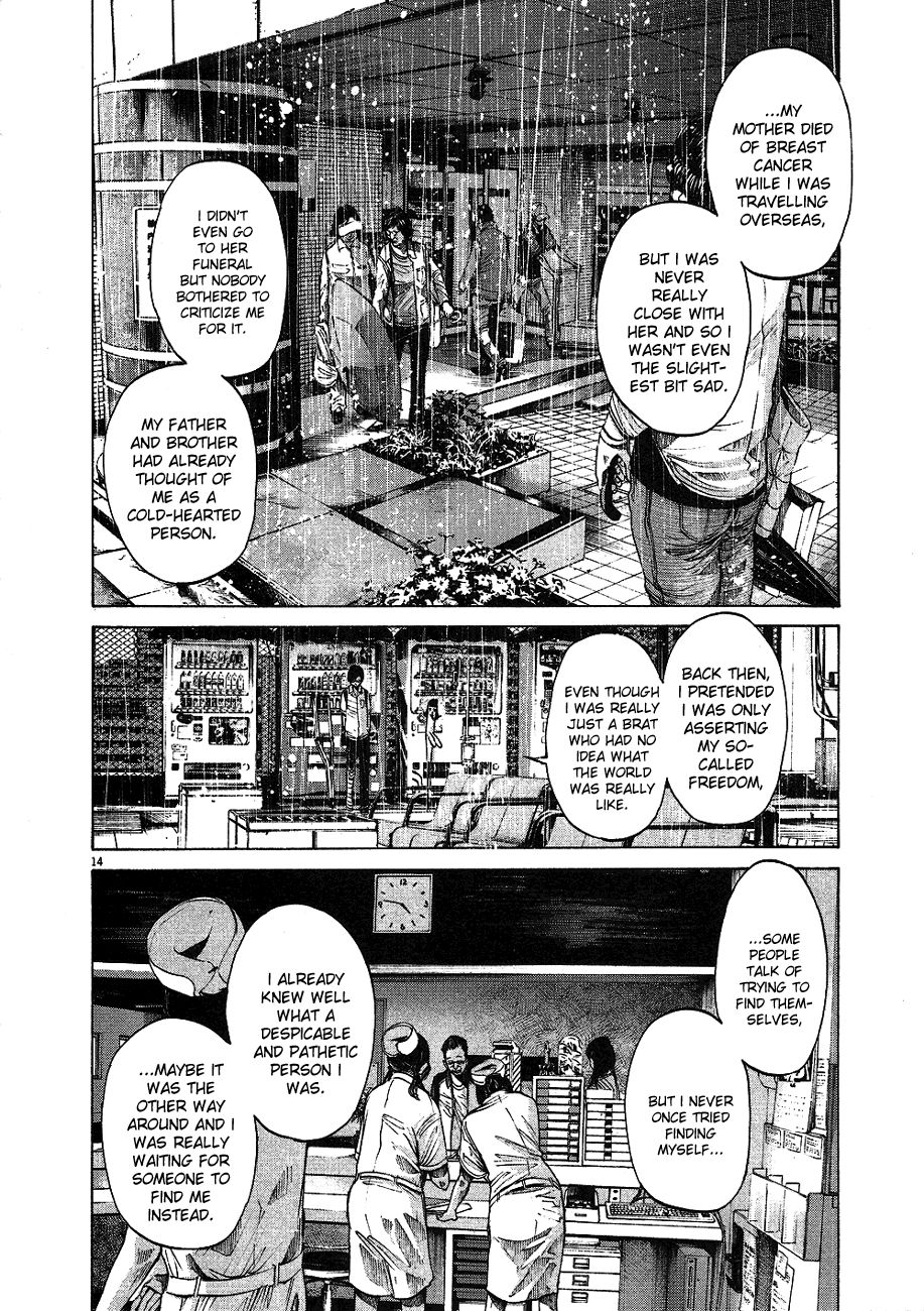 Oyasumi Punpun chapter 60 page 14