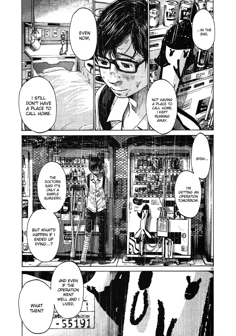 Oyasumi Punpun chapter 60 page 15