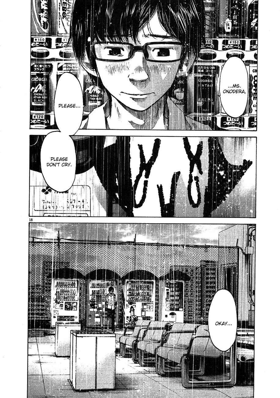 Oyasumi Punpun chapter 60 page 17