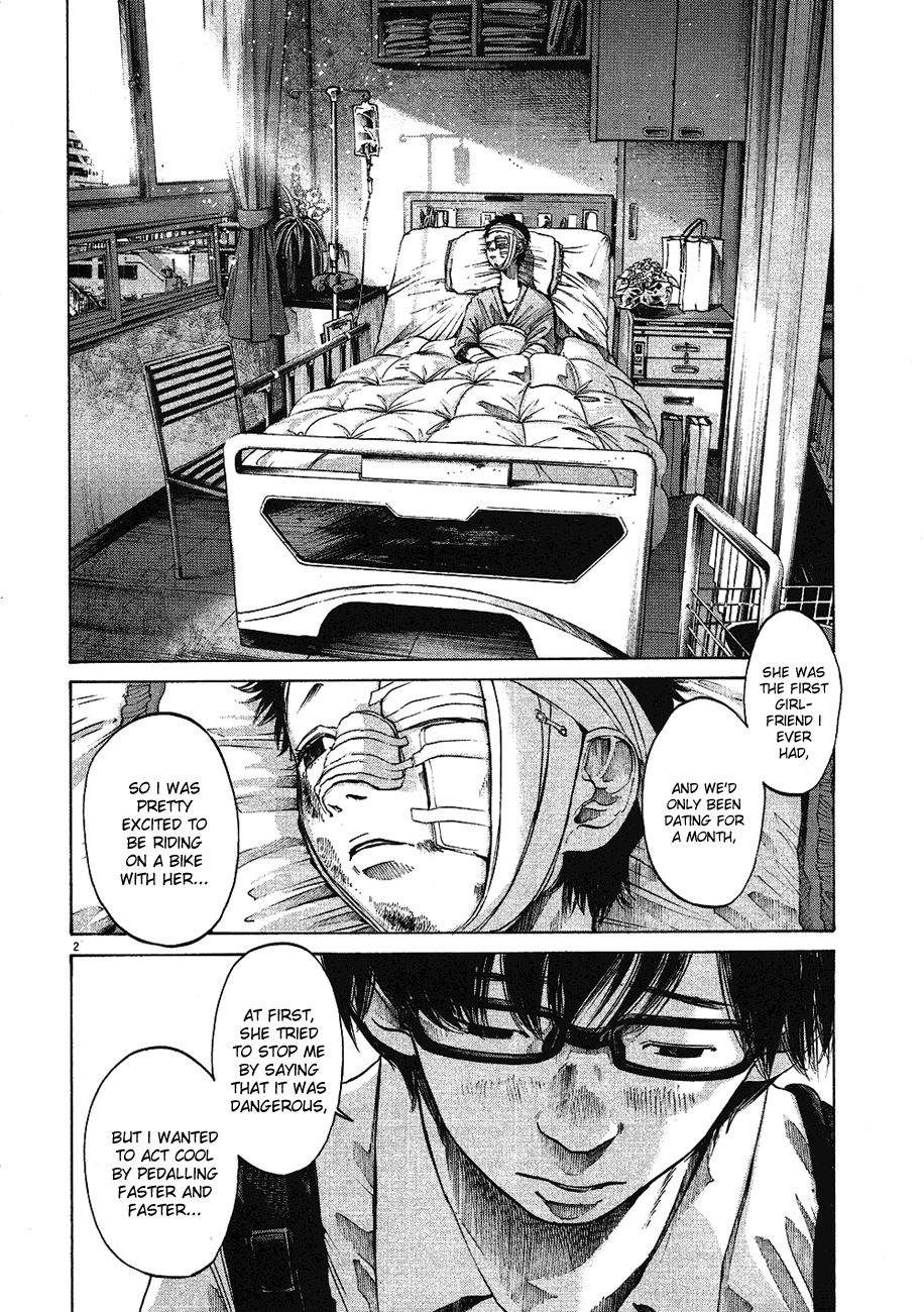 Oyasumi Punpun chapter 60 page 2