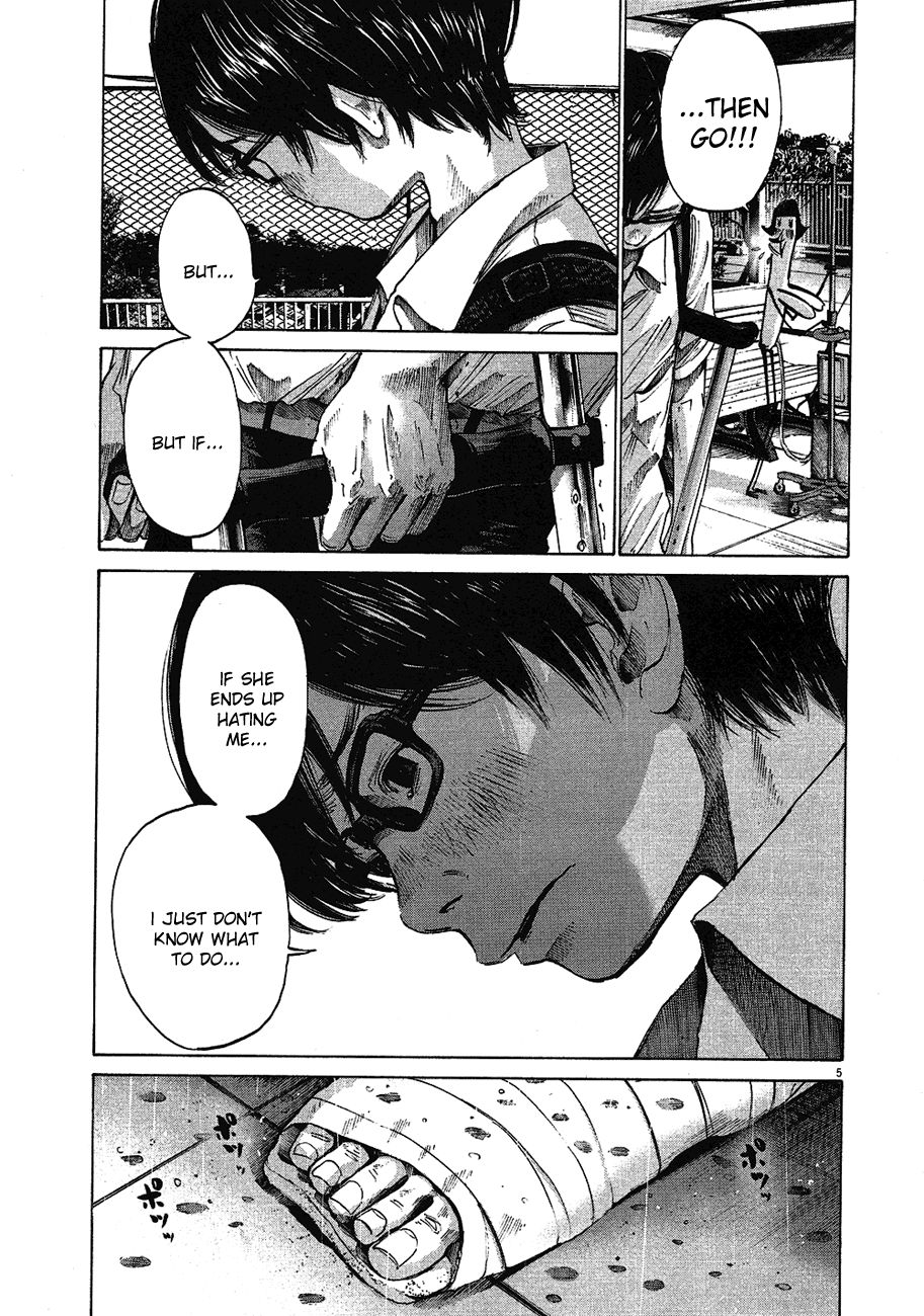 Oyasumi Punpun chapter 60 page 5