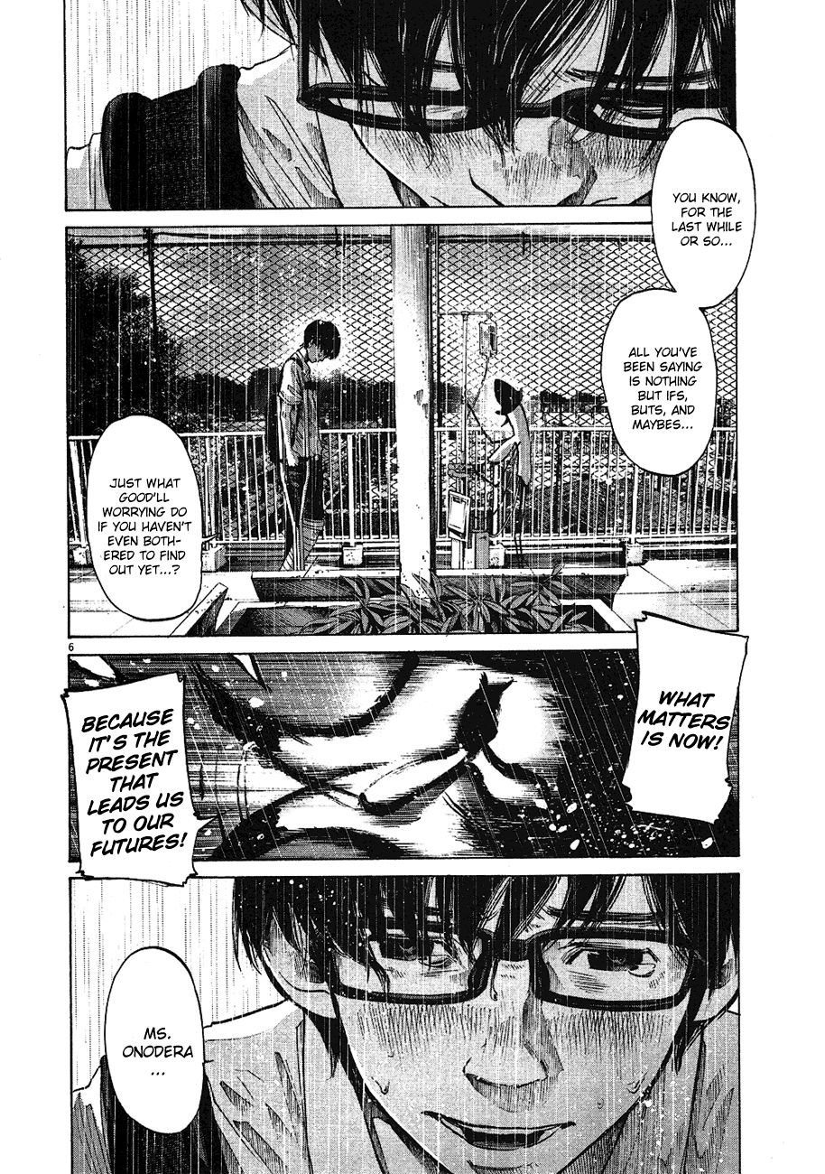 Oyasumi Punpun chapter 60 page 6