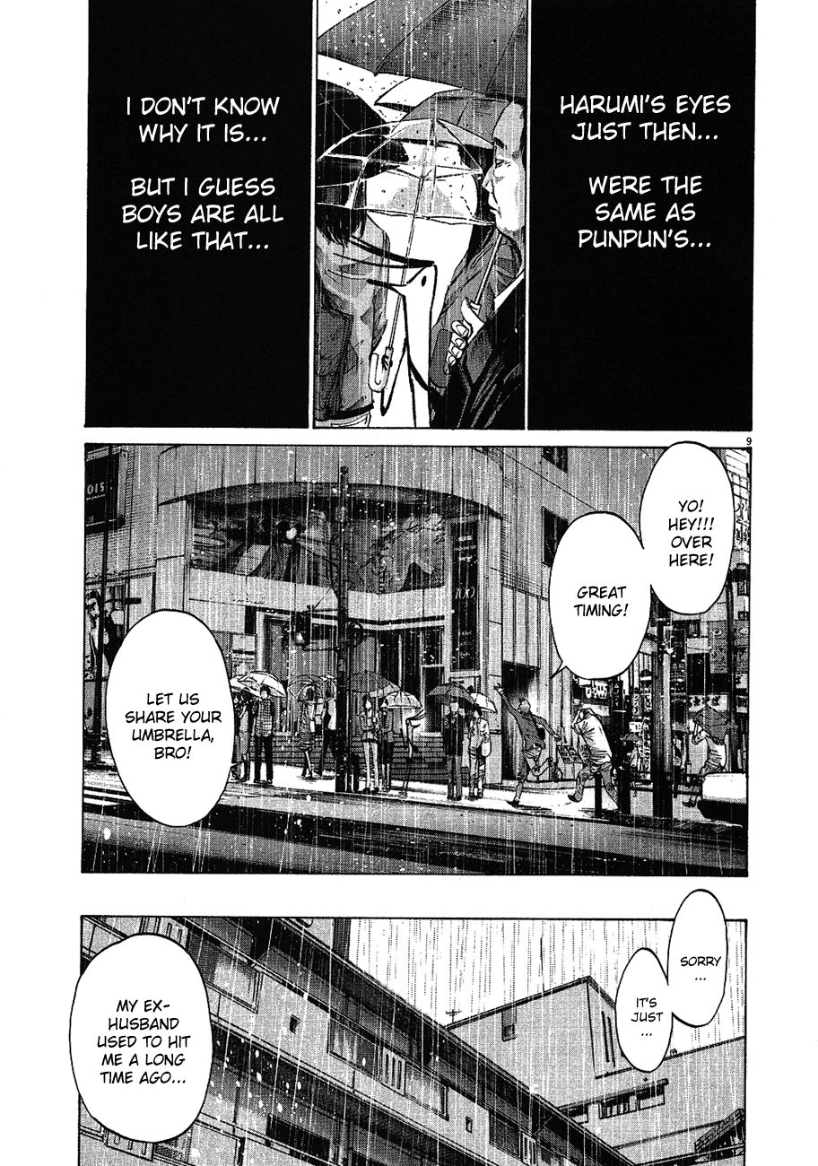 Oyasumi Punpun chapter 60 page 9