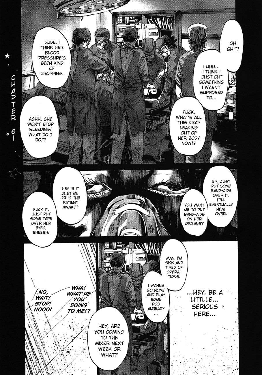 Oyasumi Punpun chapter 61 page 1