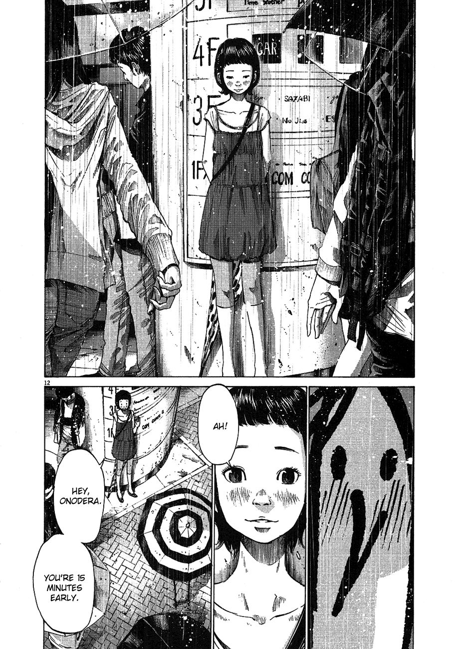 Oyasumi Punpun chapter 61 page 12