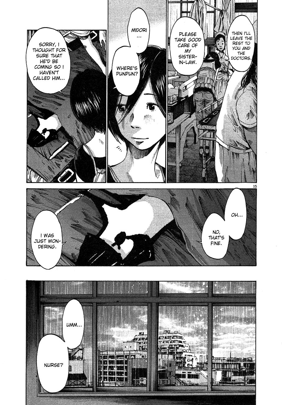 Oyasumi Punpun chapter 61 page 15