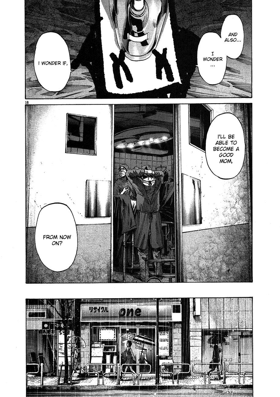 Oyasumi Punpun chapter 61 page 18