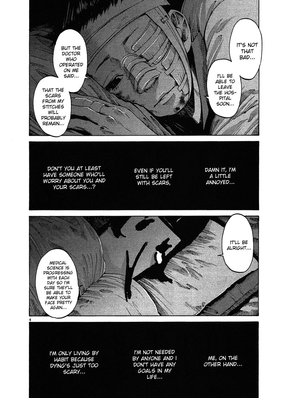 Oyasumi Punpun chapter 61 page 4