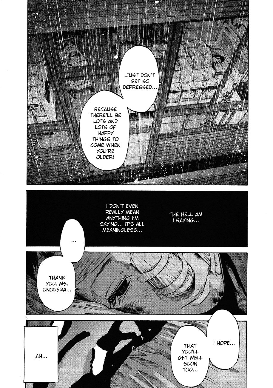Oyasumi Punpun chapter 61 page 6