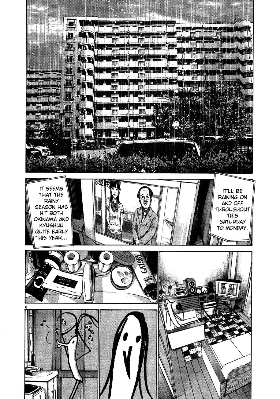 Oyasumi Punpun chapter 61 page 8