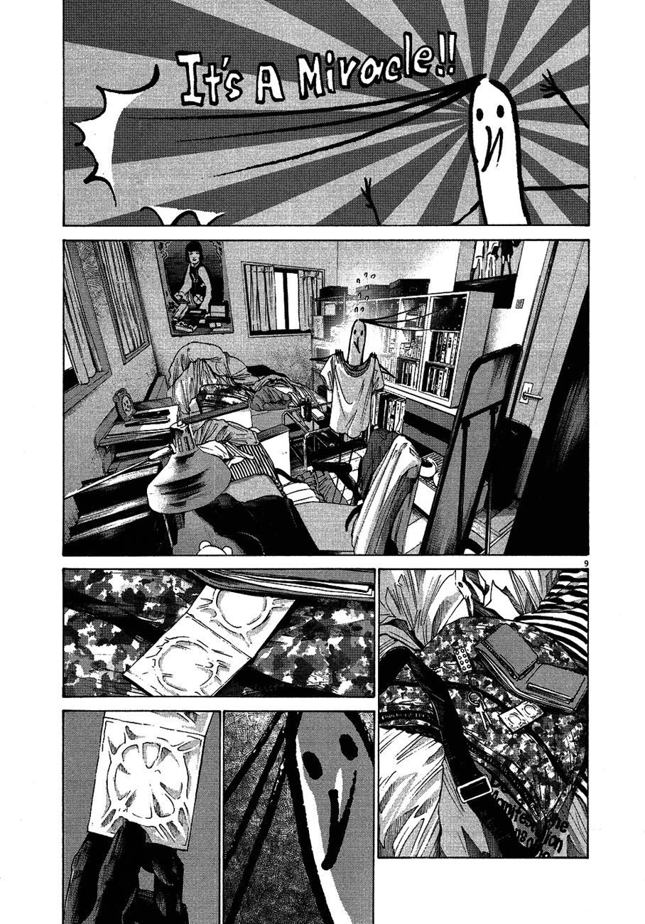 Oyasumi Punpun chapter 61 page 9