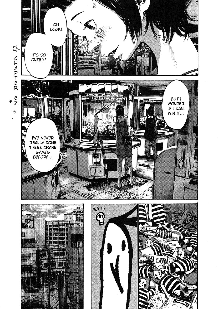 Oyasumi Punpun chapter 62 page 1