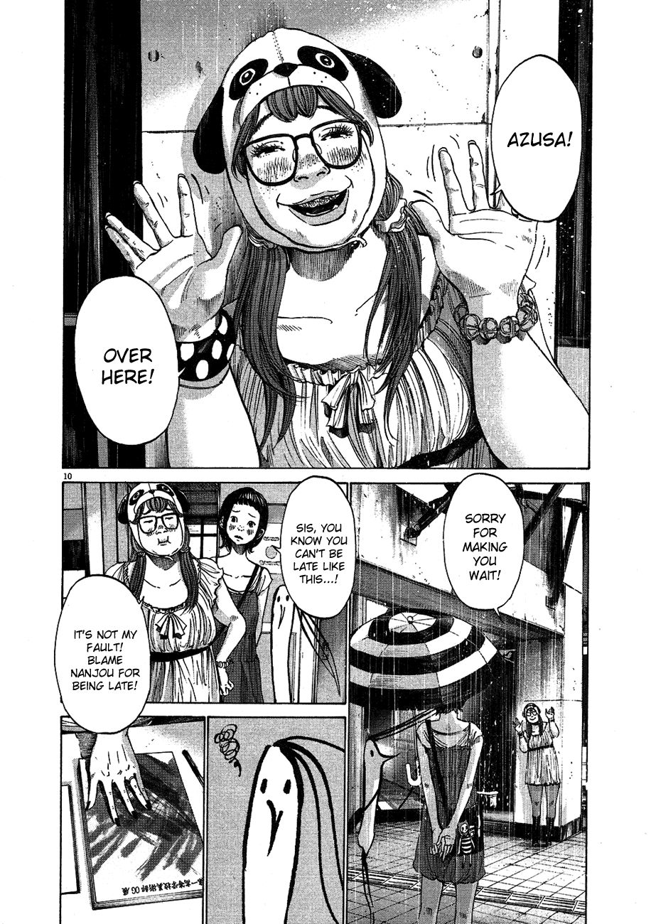 Oyasumi Punpun chapter 62 page 10