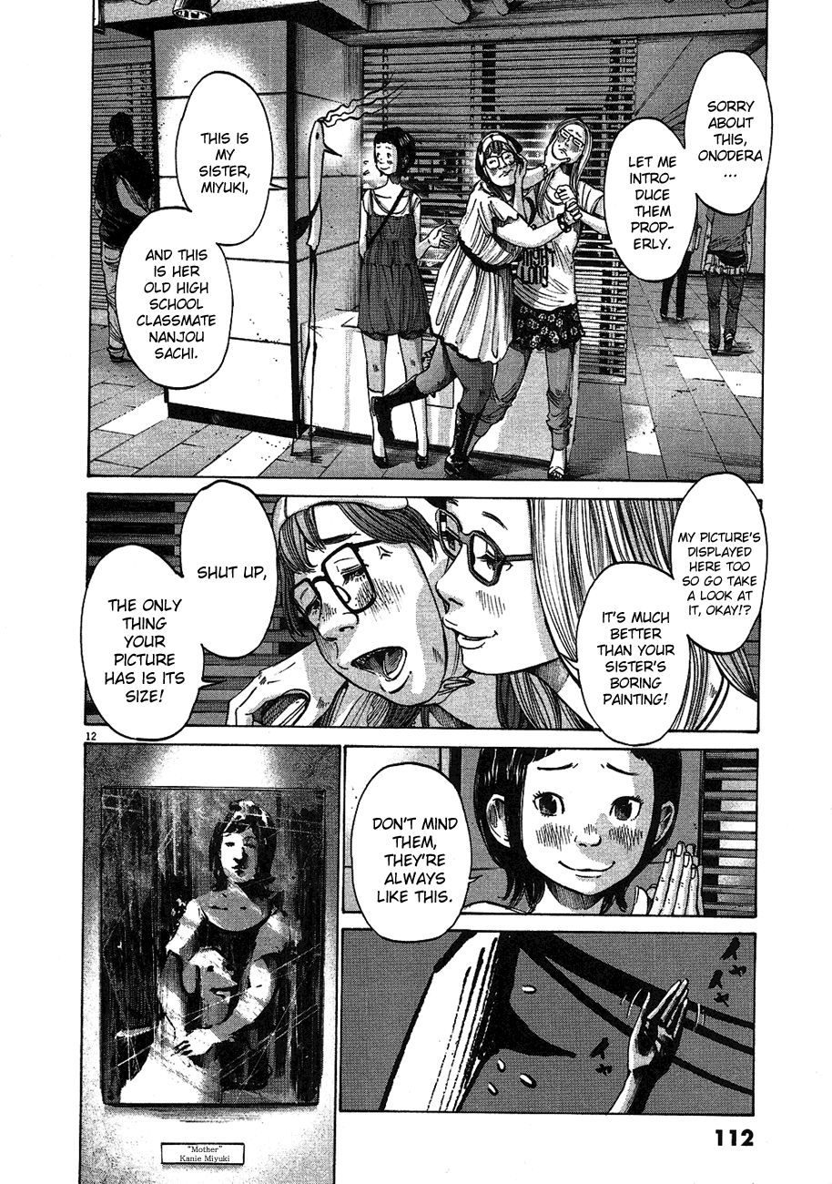 Oyasumi Punpun chapter 62 page 12