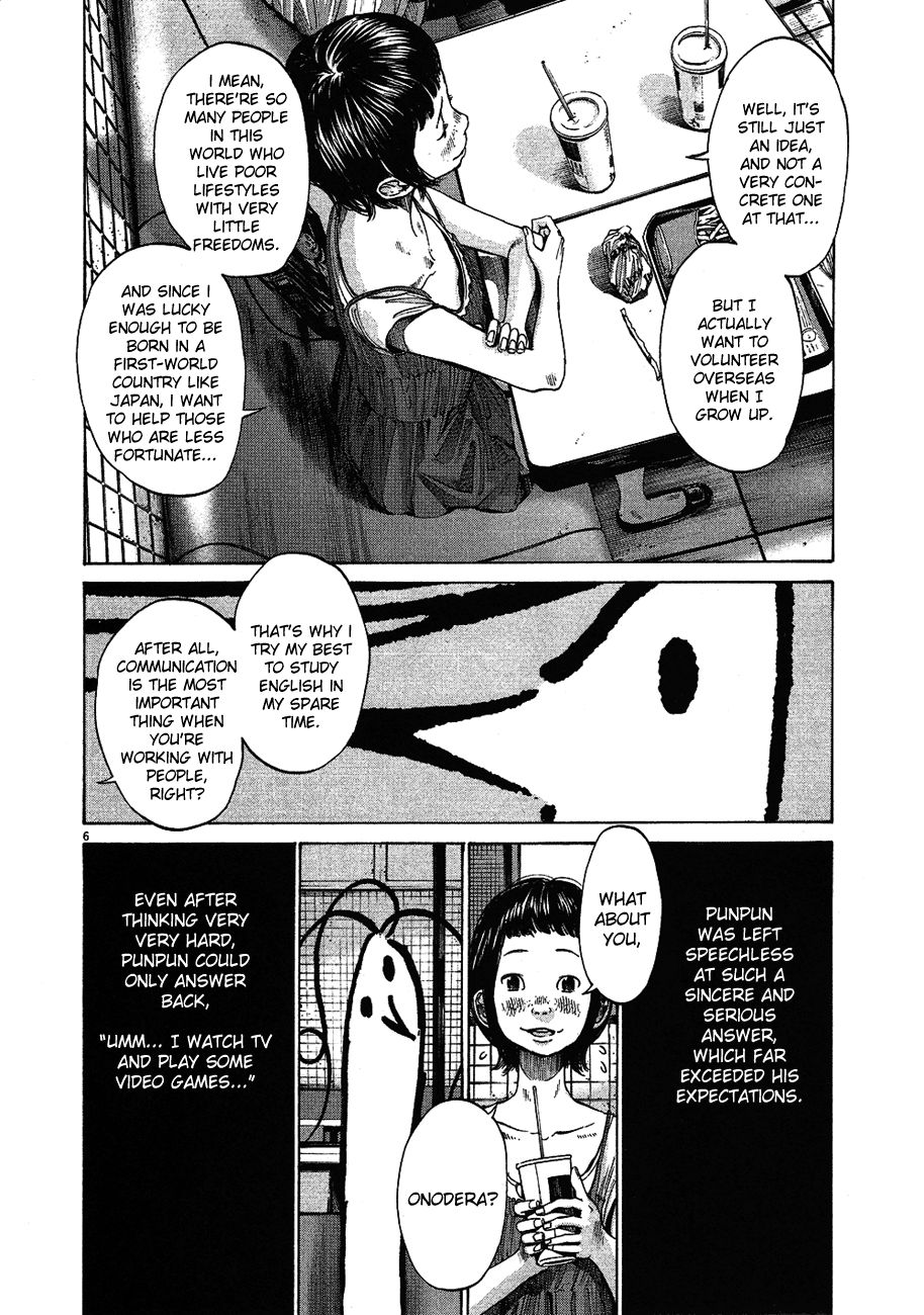 Oyasumi Punpun chapter 62 page 6