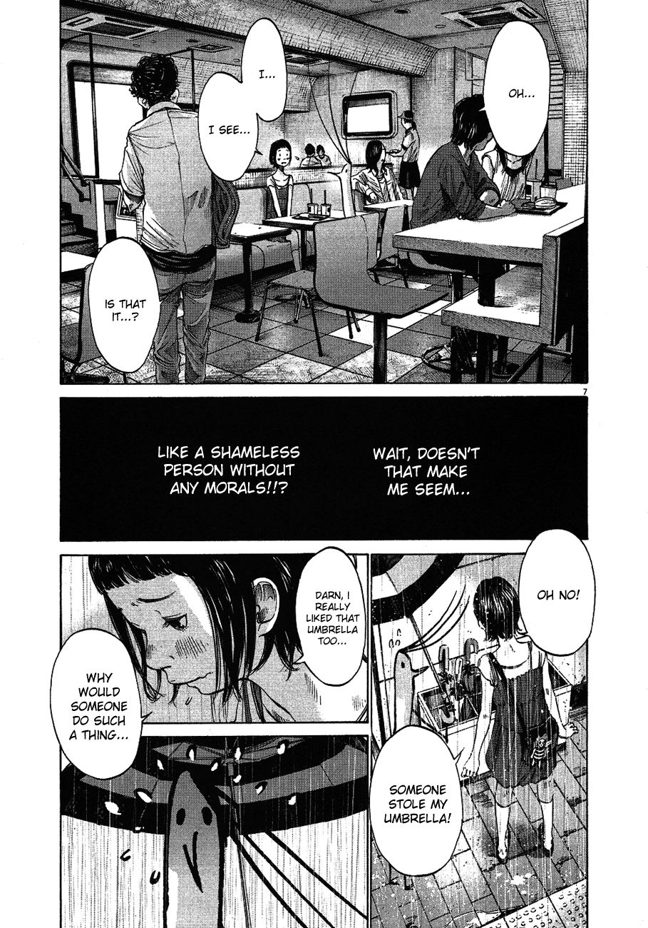 Oyasumi Punpun chapter 62 page 7