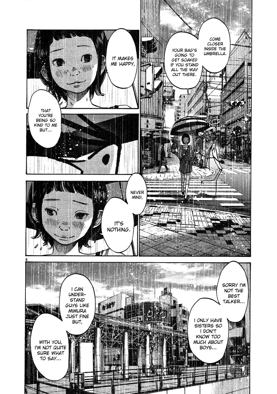 Oyasumi Punpun chapter 62 page 8