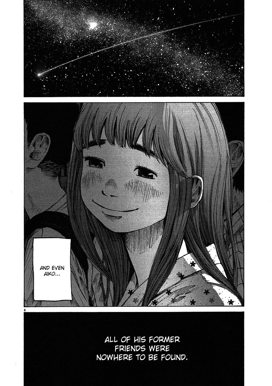 Oyasumi Punpun chapter 63 page 4