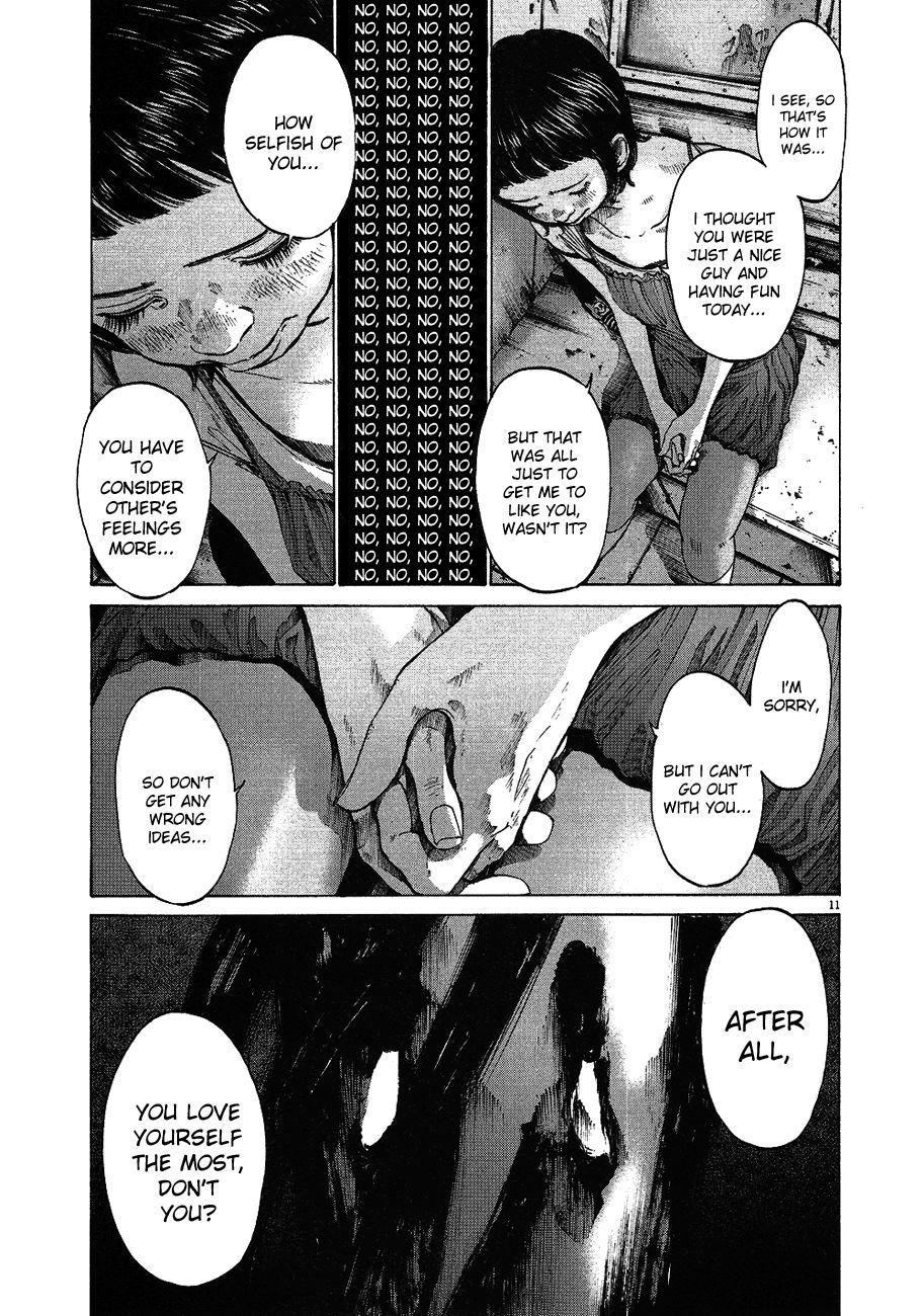 Oyasumi Punpun chapter 64 page 11