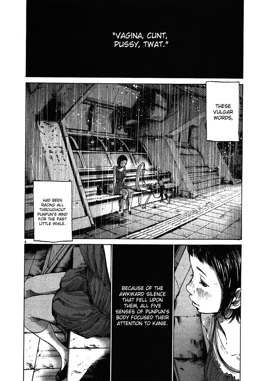 Oyasumi Punpun chapter 64 page 4
