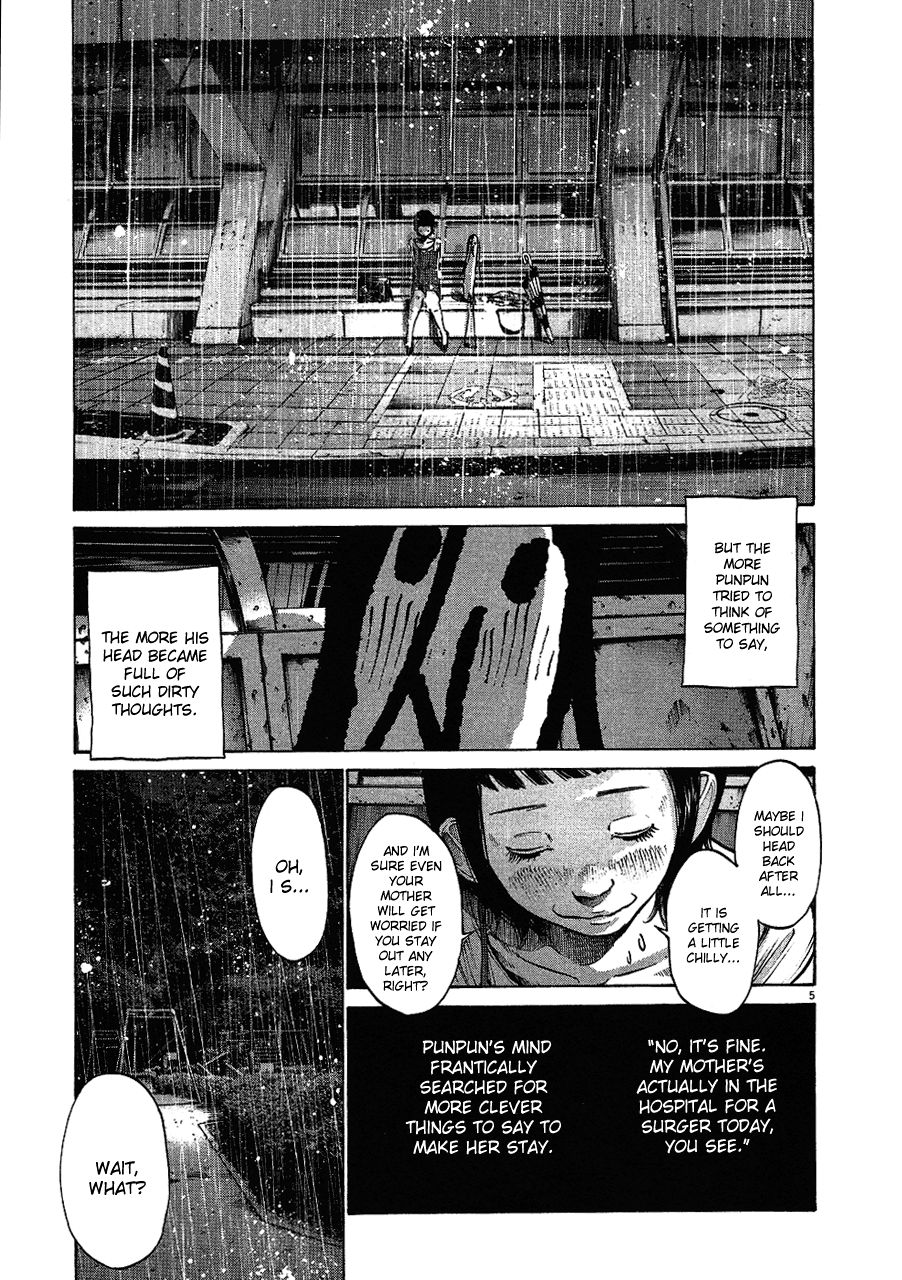 Oyasumi Punpun chapter 64 page 5