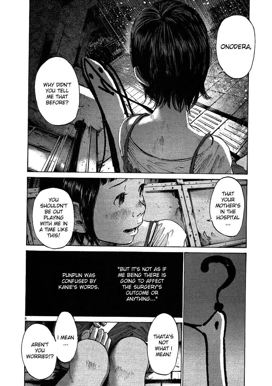 Oyasumi Punpun chapter 64 page 6