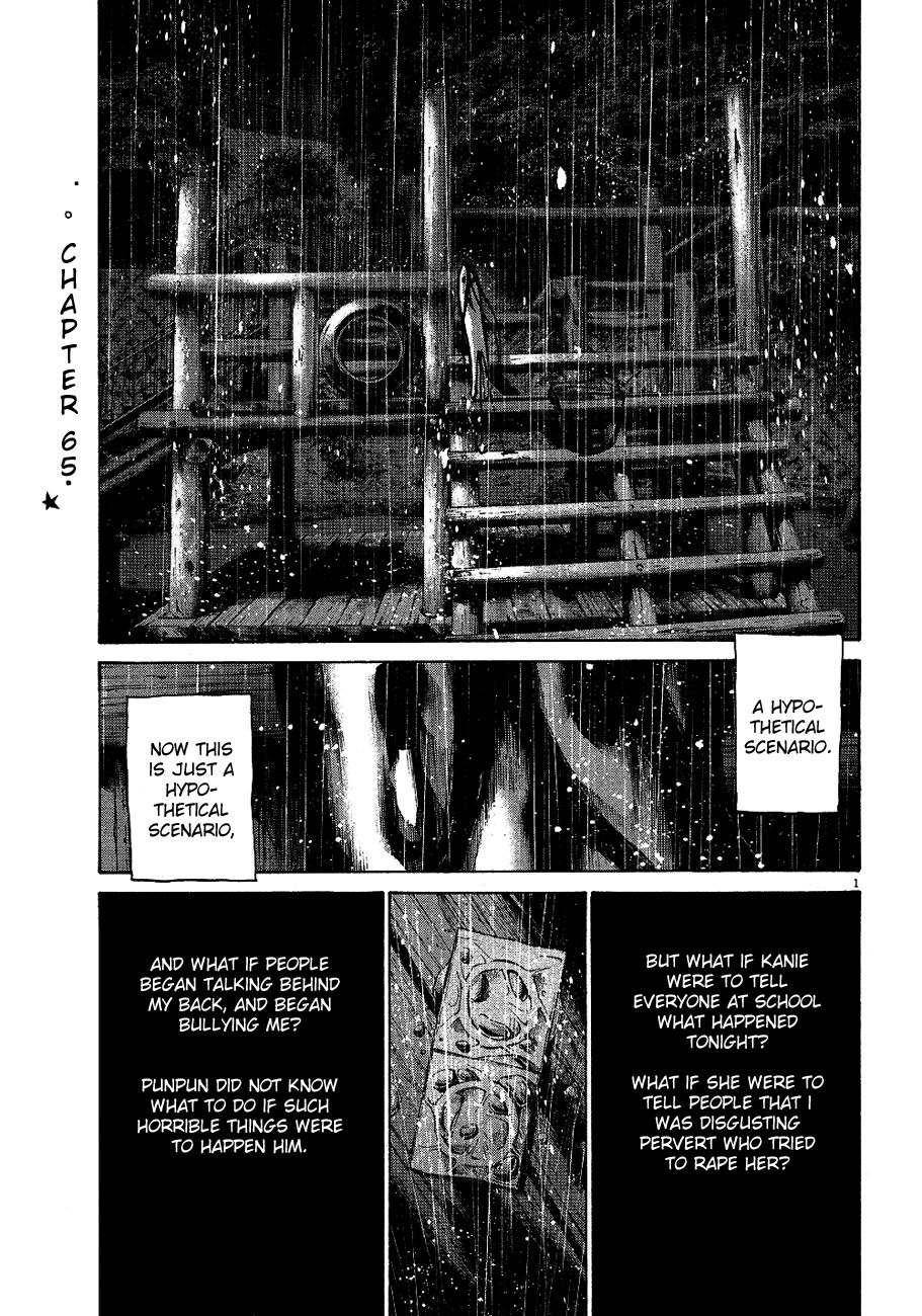 Oyasumi Punpun chapter 65 page 1