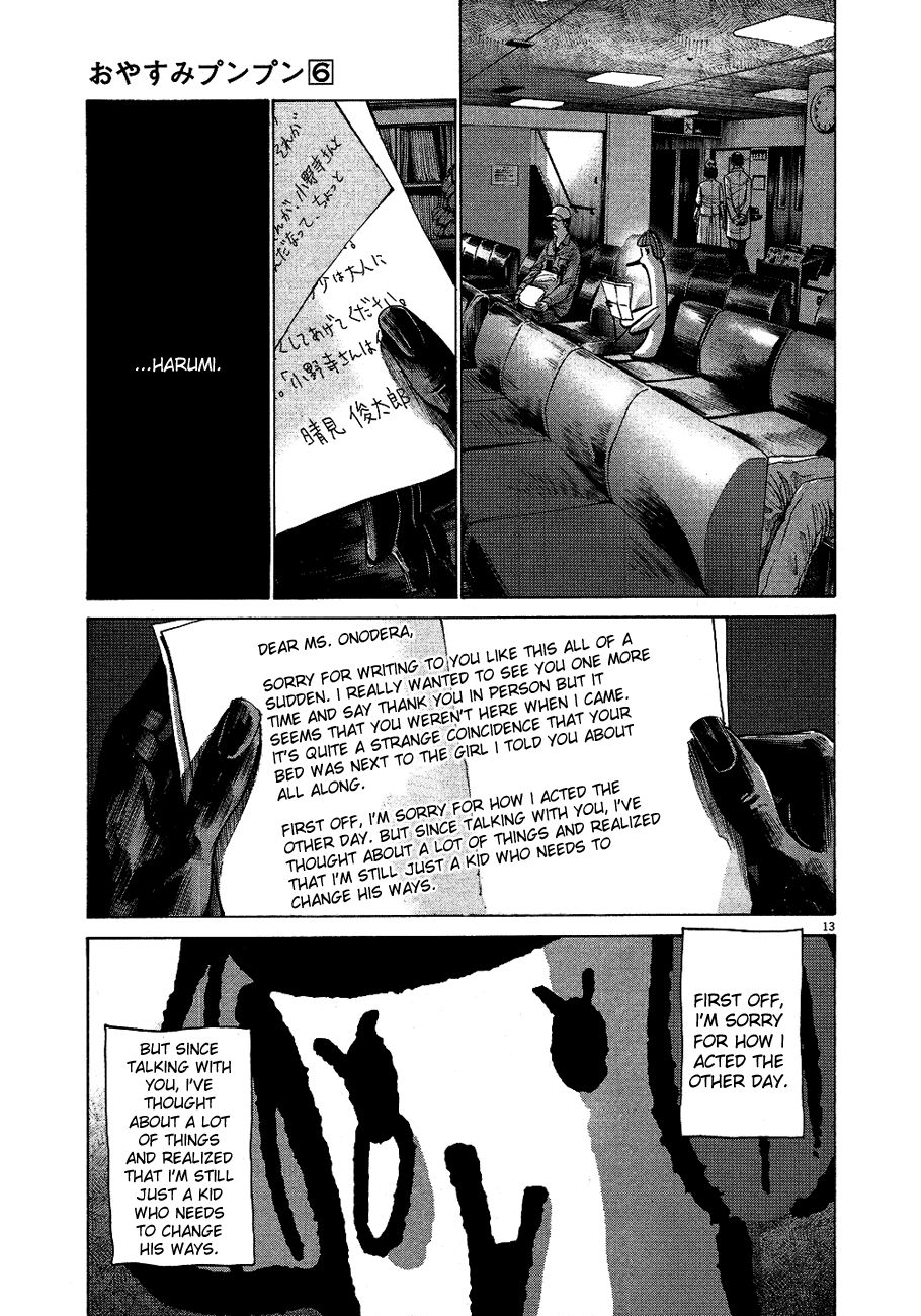 Oyasumi Punpun chapter 65 page 11