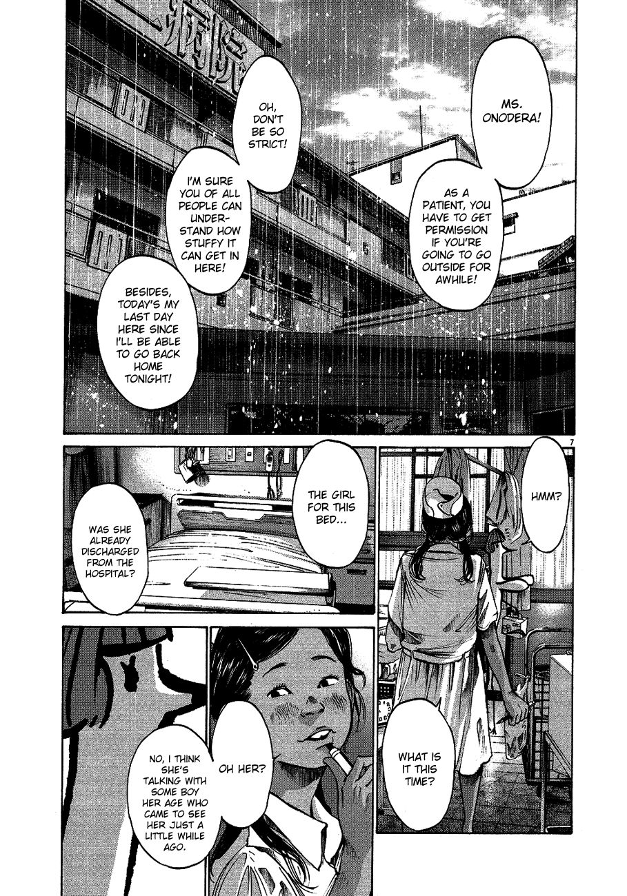 Oyasumi Punpun chapter 65 page 5