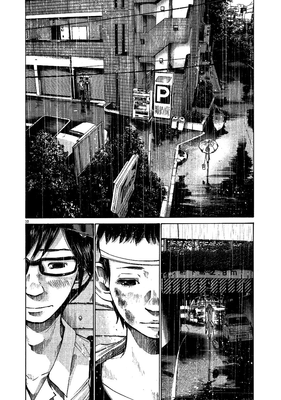 Oyasumi Punpun chapter 65 page 8