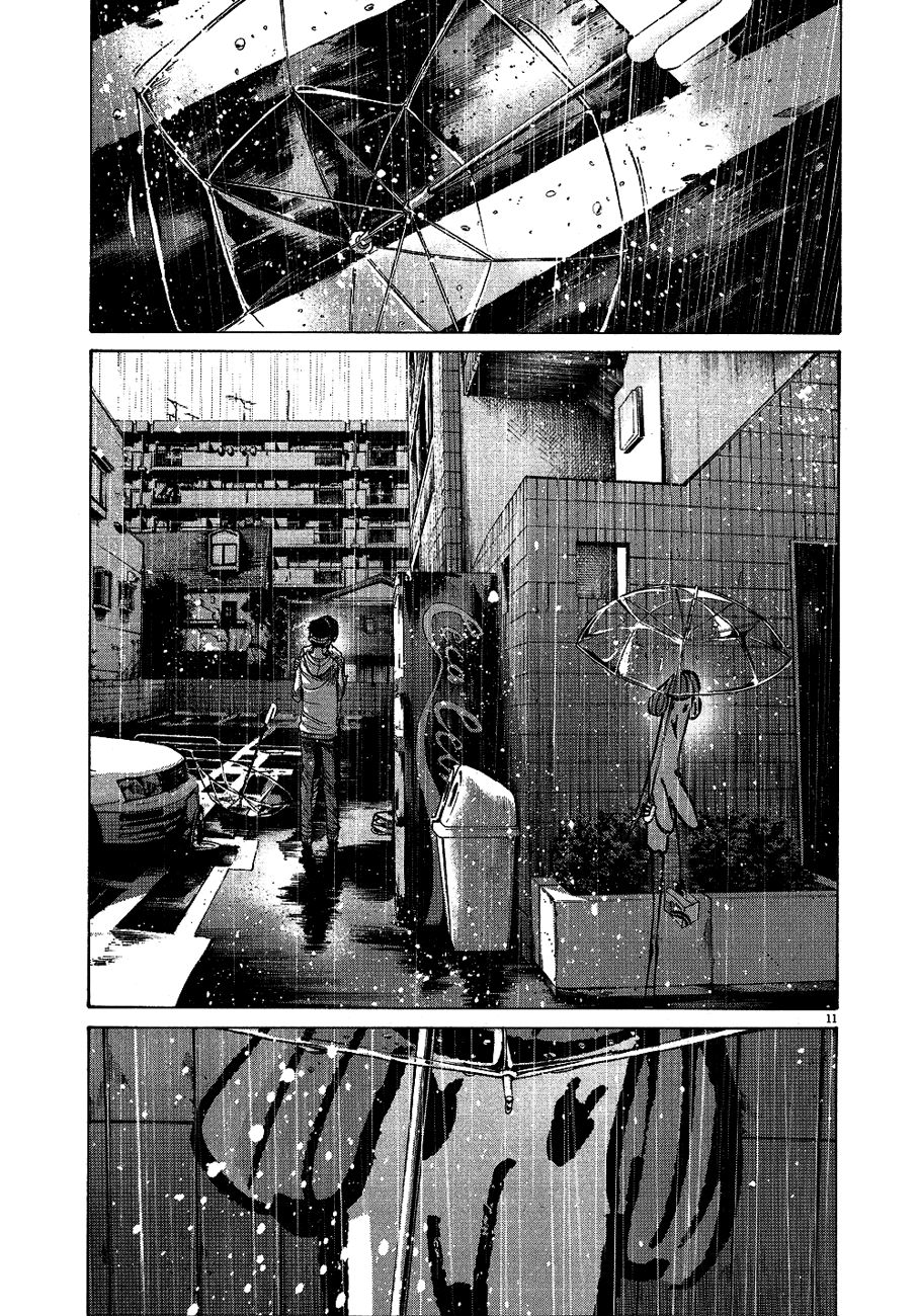 Oyasumi Punpun chapter 65 page 9