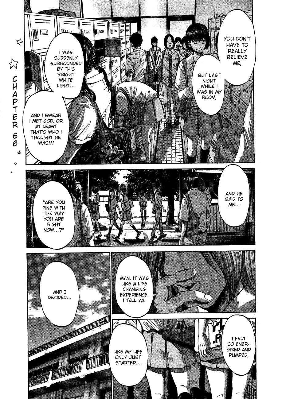 Oyasumi Punpun chapter 66 page 1