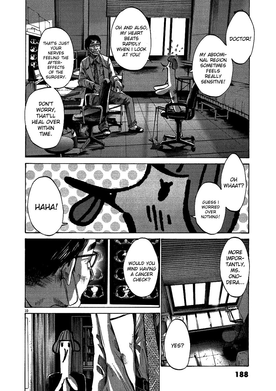 Oyasumi Punpun chapter 66 page 10