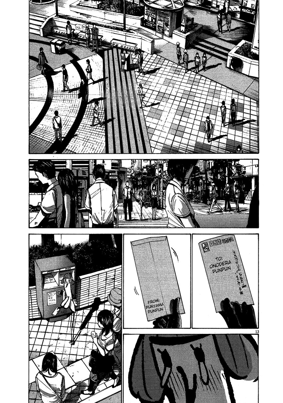Oyasumi Punpun chapter 66 page 13