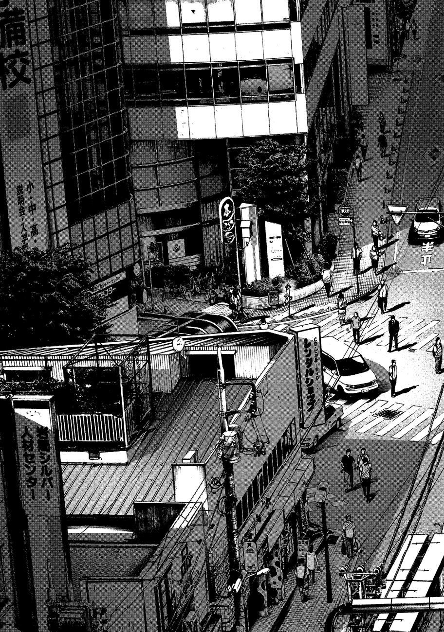 Oyasumi Punpun chapter 66 page 14