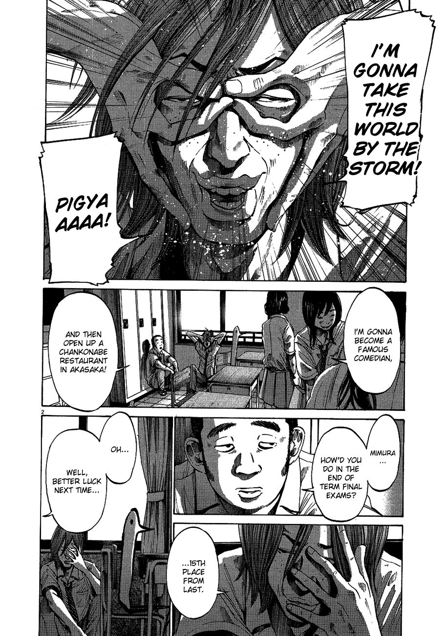 Oyasumi Punpun chapter 66 page 2