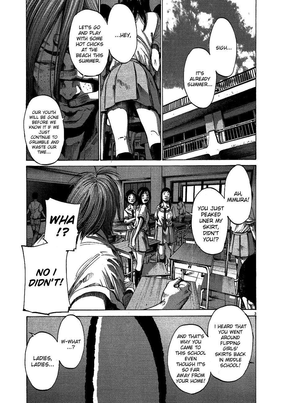 Oyasumi Punpun chapter 66 page 3