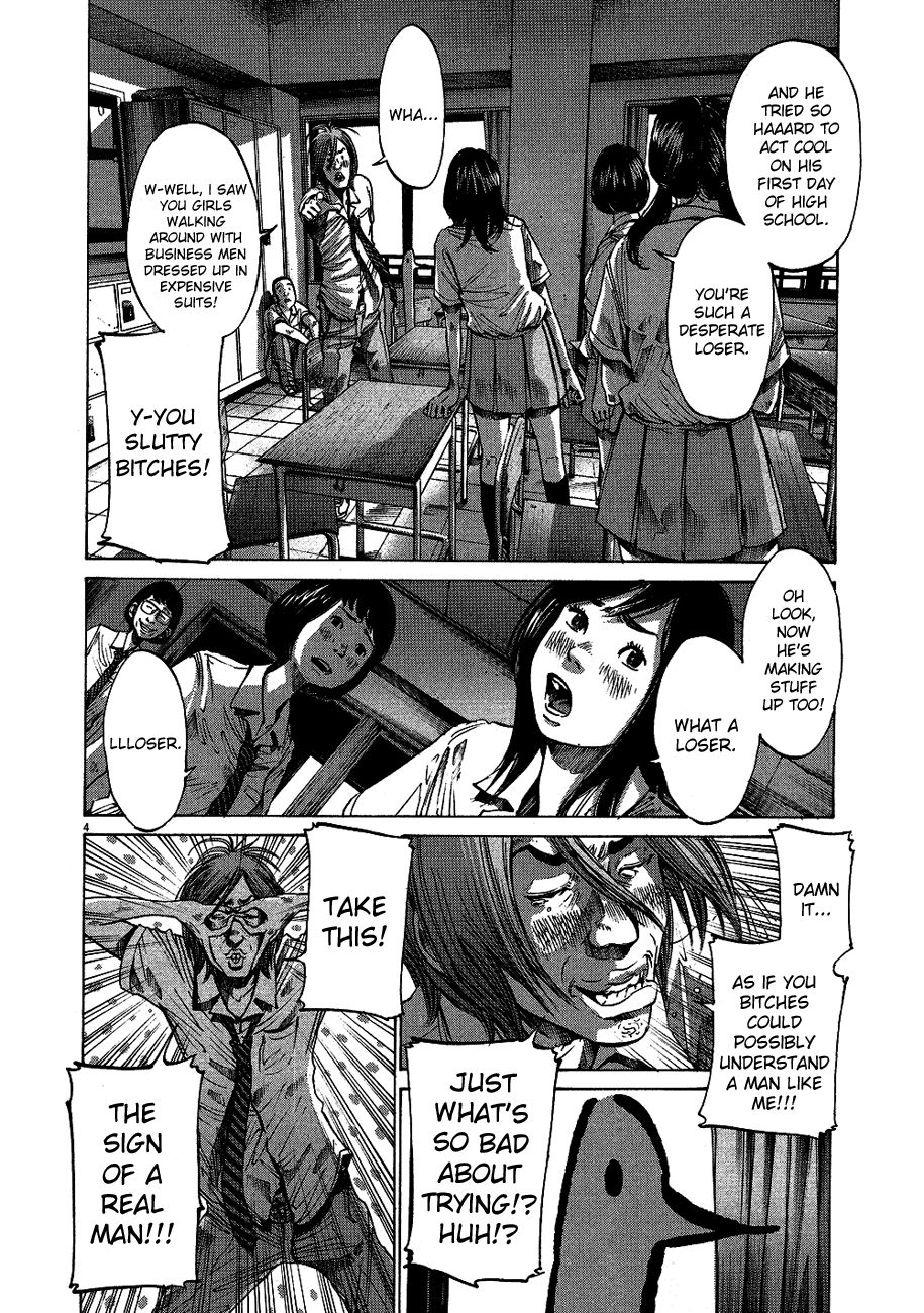 Oyasumi Punpun chapter 66 page 4