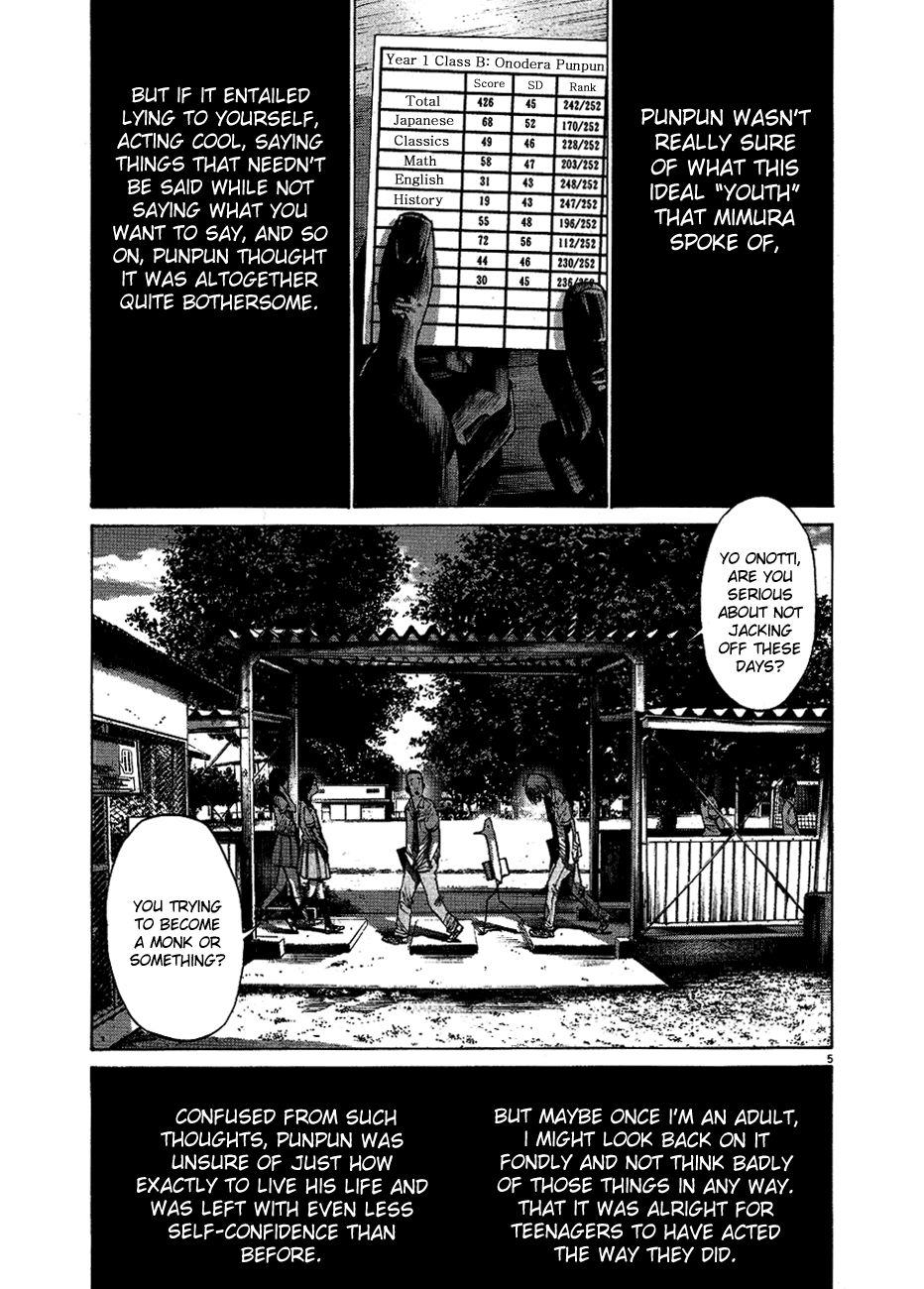 Oyasumi Punpun chapter 66 page 5