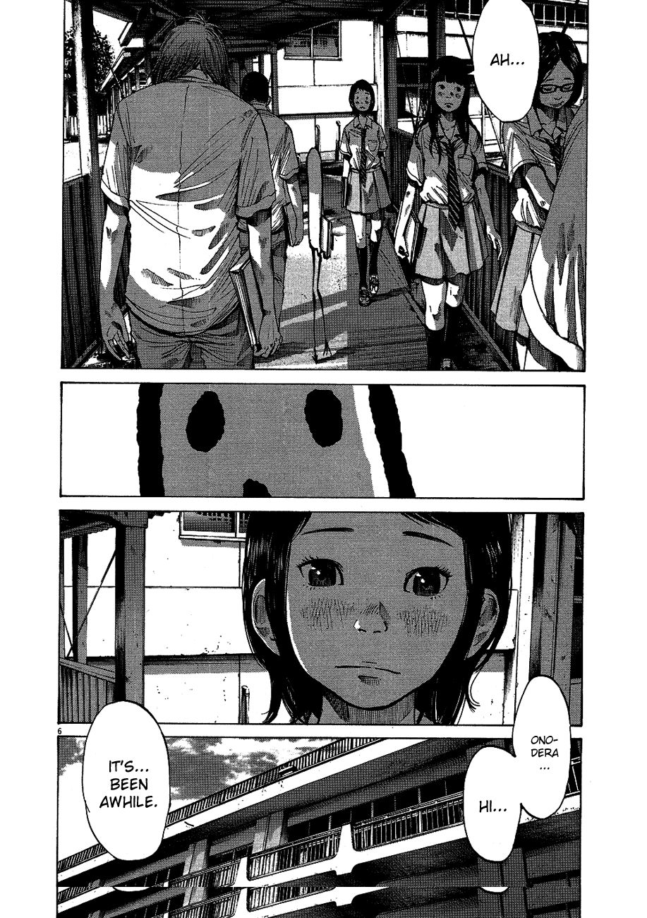 Oyasumi Punpun chapter 66 page 6